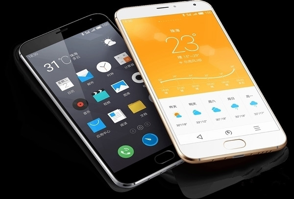 科客晚報(bào)：黃章自爆PRO 6不燙手，iPhone 6或?qū)⒈黄平?/></strong></p><p><strong><span style=
