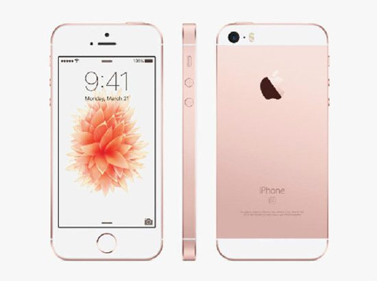 科客晚報(bào)：黃章自爆PRO 6不燙手，iPhone 6或?qū)⒈黄平?/></p><p><strong><span style=