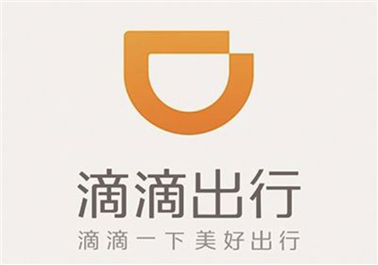 科客晚報(bào)：黃章自爆PRO 6不燙手，iPhone 6或?qū)⒈黄平?/></p><p><strong><span style=