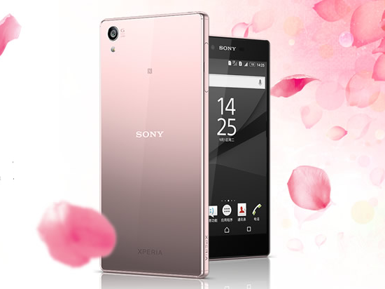科客晚報(bào)：黃章自爆PRO 6不燙手，iPhone 6或?qū)⒈黄平?/></p><p><strong><span style=
