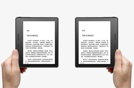 天貓偷跑新款Kindle：非對(duì)稱設(shè)計(jì)+充電保護(hù)殼
