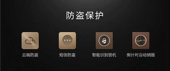 三系統(tǒng)手機(jī)，360發(fā)布旗艦Q5 Plus/Q5