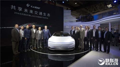 樂視汽車亮相北京車展，自動駕駛+最高210Km/h