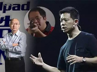 樂視收購酷派？李斌回應：簡直就是無稽之談
