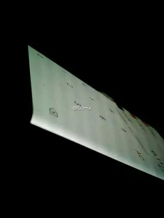 小米Note2真機(jī)曝光？小米5S即將登場(chǎng)