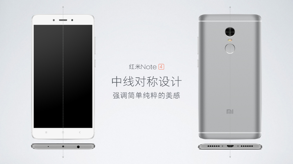 899元紅米Note4發(fā)布：十核/全金屬/大電池