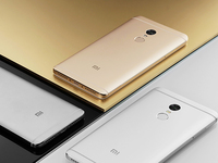 科客晚報(bào)：899元紅米新品發(fā)布 魅藍(lán)Max將截?fù)?> </a></div>
                                    <div   id=