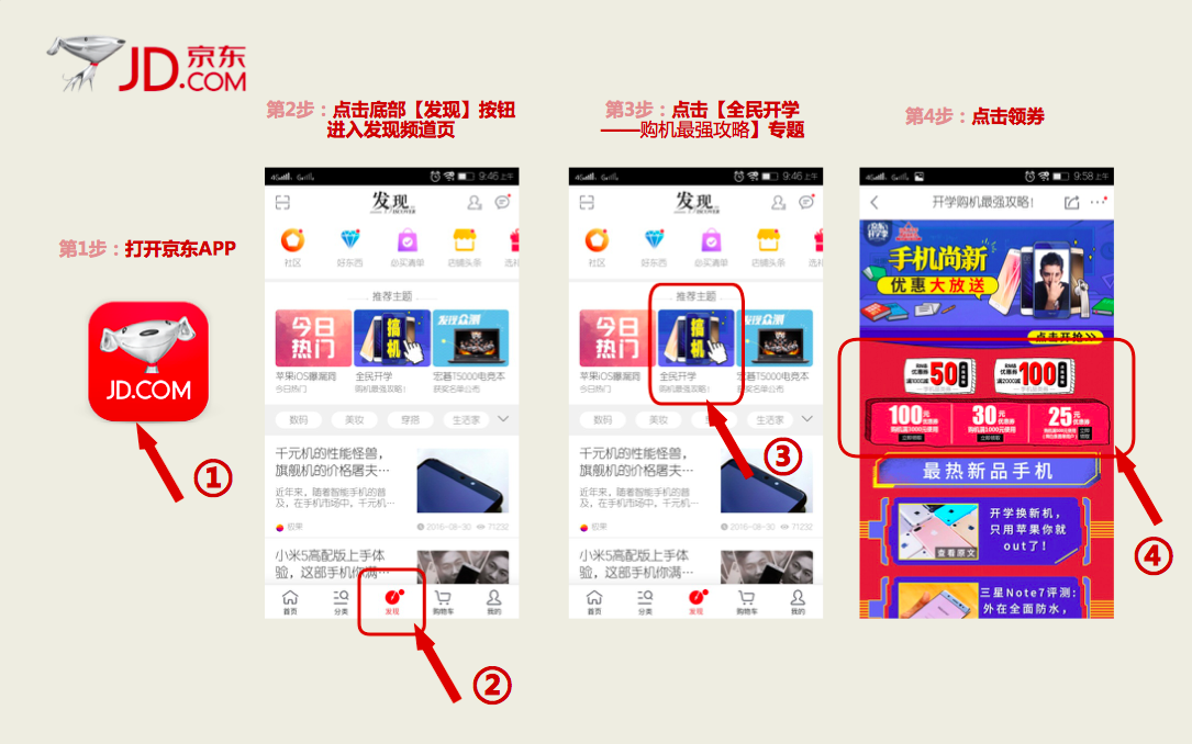nubia Z11 mini測(cè)評(píng)體驗(yàn)：依然小而美