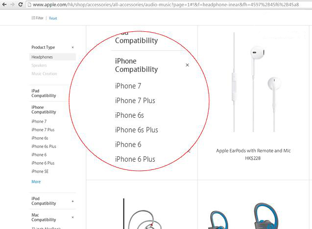 等不及發(fā)布了，iPhone 7驚現(xiàn)蘋果官網(wǎng)！