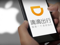 滴滴司機可打“服務分”，乘客有福了