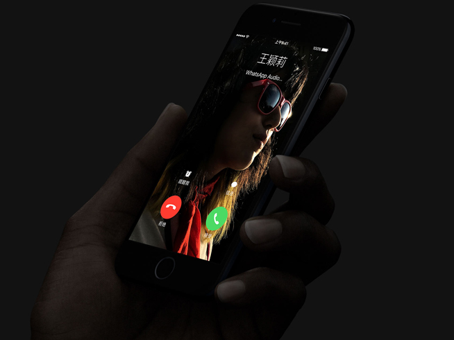亮黑色iPhone 7成了皇帝版 這錢你到底掏不掏？