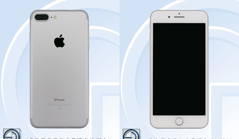 參數(shù)黨放心了！iPhone 7 Plus內(nèi)存確認(rèn)3GB