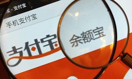 科客晚報(bào)：支付寶要收提現(xiàn)手續(xù)費(fèi) 小米敢推微單相機(jī)？