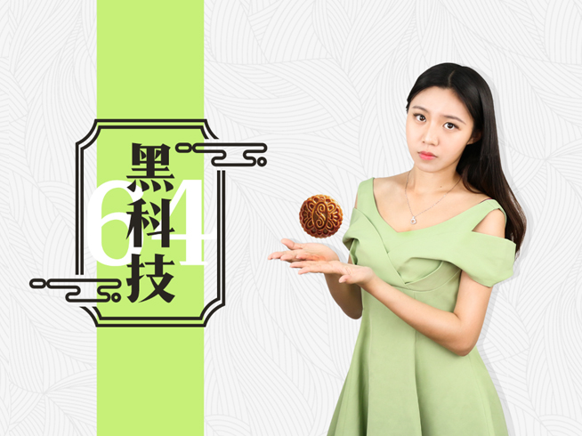 黑科技：小米樂視搶首發(fā) OPPO又請(qǐng)代言人