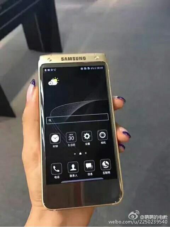 科客晚報(bào)：徠卡也玩烏龍？國行Note7迎來首炸