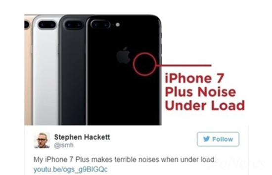 計劃出貨1億臺？iPhone 7還是先解決這些問題吧