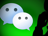 微信小程序來了：免安裝下載的App？