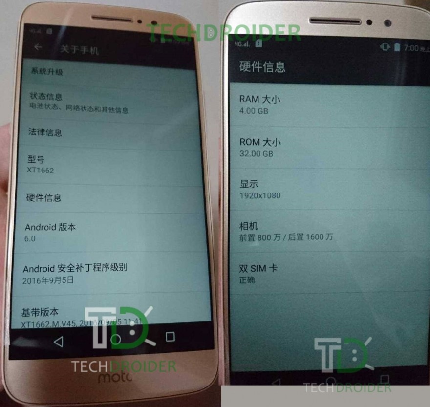 科客晚報：小米5S將搭載雙攝像頭 雅虎5億用戶數(shù)據(jù)被盜