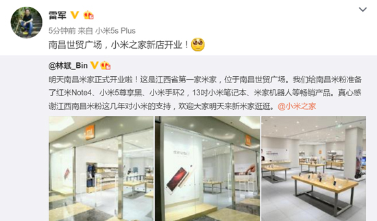 科客晚報：iPhone 7賣不過6s？聯(lián)發(fā)科將推首款10nm十核芯片