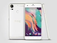 HTC新機獲3C認證 售價值得期待