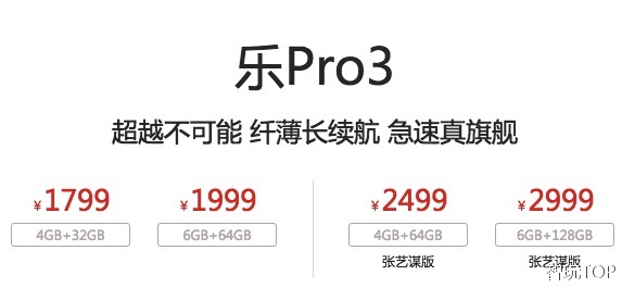 新旗艦性價(jià)比不再，小米的未來往哪走？