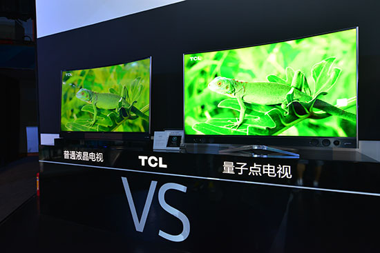 TCL推全線新品：高端副品牌XESS創(chuàng)逸領(lǐng)銜