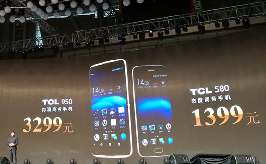 TCL推全線新品：高端副品牌XESS創(chuàng)逸領(lǐng)銜