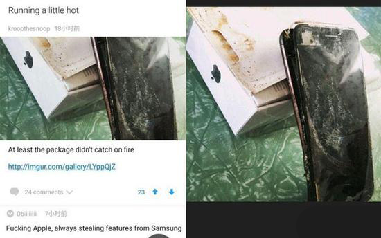 科客晚報：iPhone 7全球首炸，黑莓手機再見了