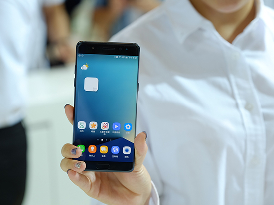 科客晚報(bào)：iPhone 7將進(jìn)軍韓國 三星暫停生產(chǎn)Note7