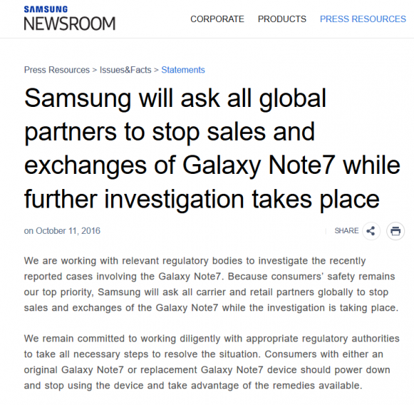 終于來(lái)了！三星宣布停售Galaxy Note7