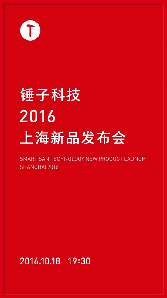香菇，藍瘦？這些國產(chǎn)王“炸”比Boom7耀眼