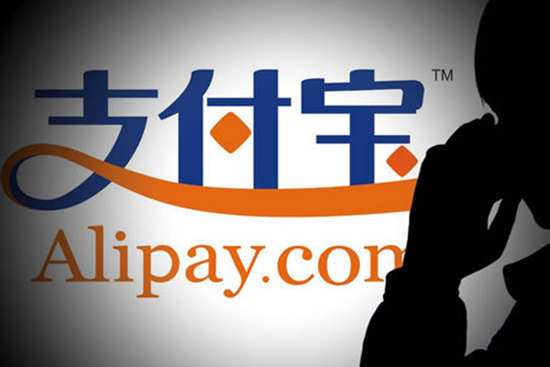 科客晚報：支付寶提現(xiàn)收費  Note7回收還需防爆包裝