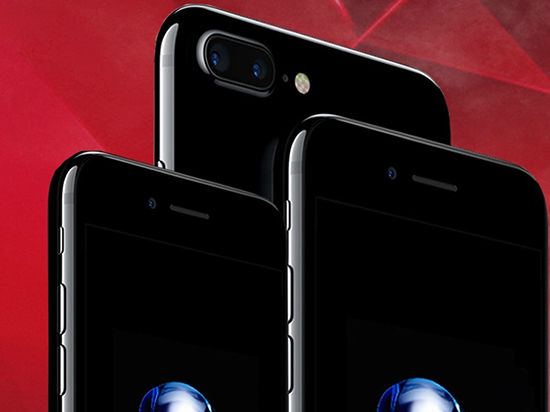 臺(tái)積電打破營收紀(jì)錄：全是iPhone 7的功勞