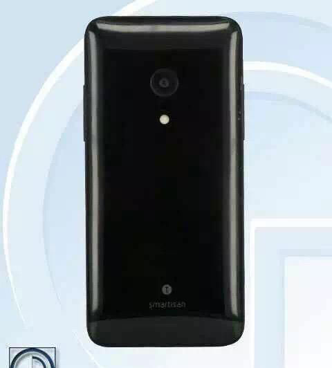 老羅情懷逆戰(zhàn)？錘子T3六大看點(diǎn)前瞻