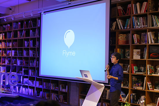 魅族揭示Flyme未來規(guī)劃：暫不針對曲面屏進行優(yōu)化