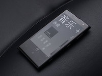 諾基亞回來了！明天或?qū)⑼瞥鰞煽钇炫炇謾C(jī)