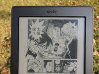 漫畫迷福利！Kindle推送新固件