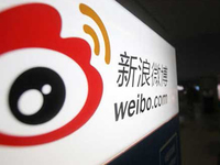 微博以后可加“金V”！月閱讀量得超千萬(wàn)