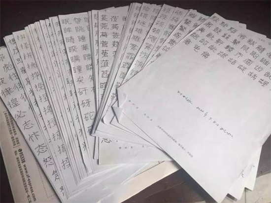 厲害！中國9歲小學(xué)生創(chuàng)作一套電腦字體