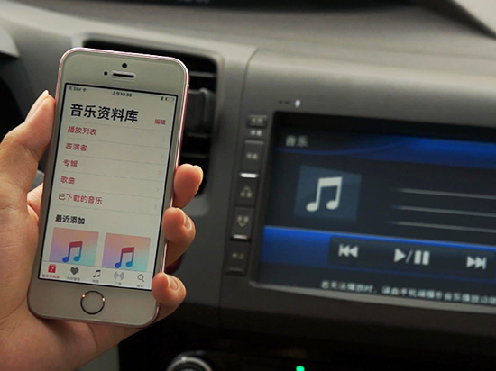 嗨科技：問題依舊！實測蘋果iOS 10藍牙連接BUG