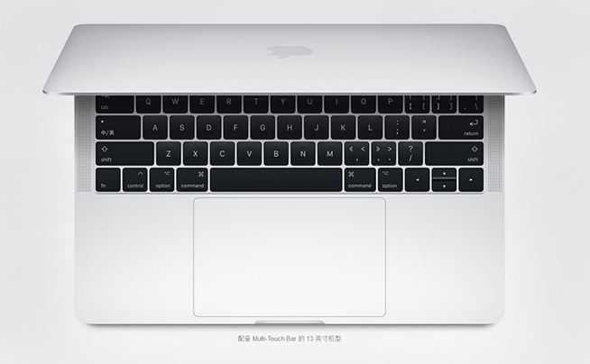 MacBook Pro對(duì)比Surface Book：這樣選吧