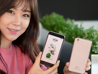 LG U系列新機發(fā)布：遠古級配置竟賣2300元
