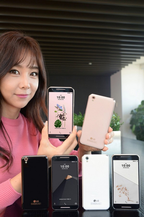 LG U系列新機發(fā)布：遠古級配置竟賣2300元