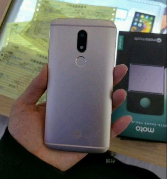 一覽無(wú)余 聯(lián)想Moto M真機(jī)照再曝光