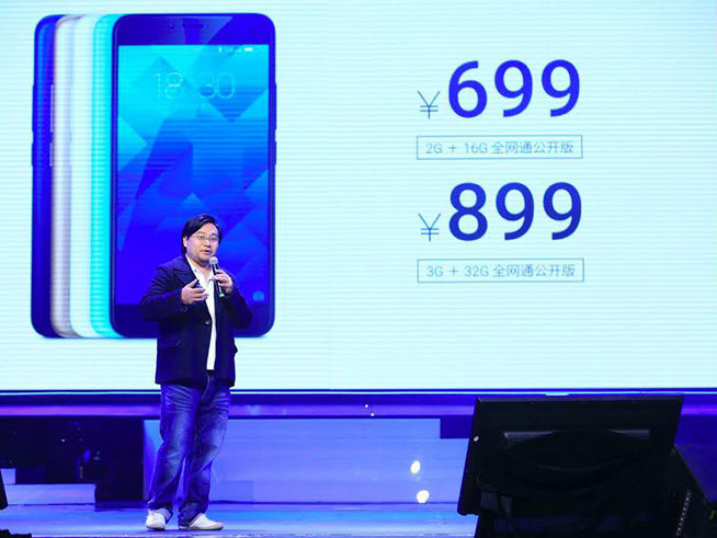 冰火中的魅族力推魅藍(lán)5，李楠說能扭虧