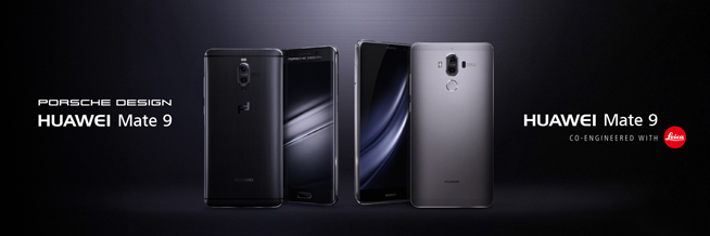 華為Mate 9發(fā)布：曲面屏版超萬(wàn)元，黑科技再領(lǐng)先