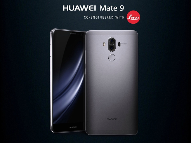 華為Mate 9發(fā)布：曲面屏版超萬(wàn)元，黑科技再領(lǐng)先
