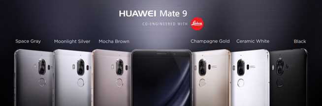 華為Mate 9發(fā)布：曲面屏版超萬(wàn)元，黑科技再領(lǐng)先