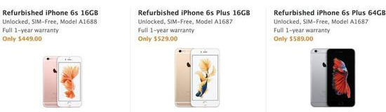便宜110美元！蘋果開賣翻新版iPhone 6s