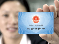 微信、支付寶新技能：可刷社?？?> </a></div>
                                    <div   id=